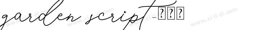 Garden Script字体转换 Garden Script字体转换